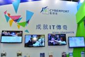 ICT Expo 2013-Cyberport 