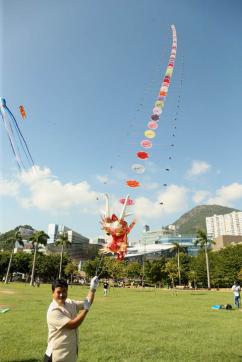 Fine Music-Kite-flying Fun Day in Celebration of the National Day