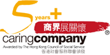 Logo of Caring company