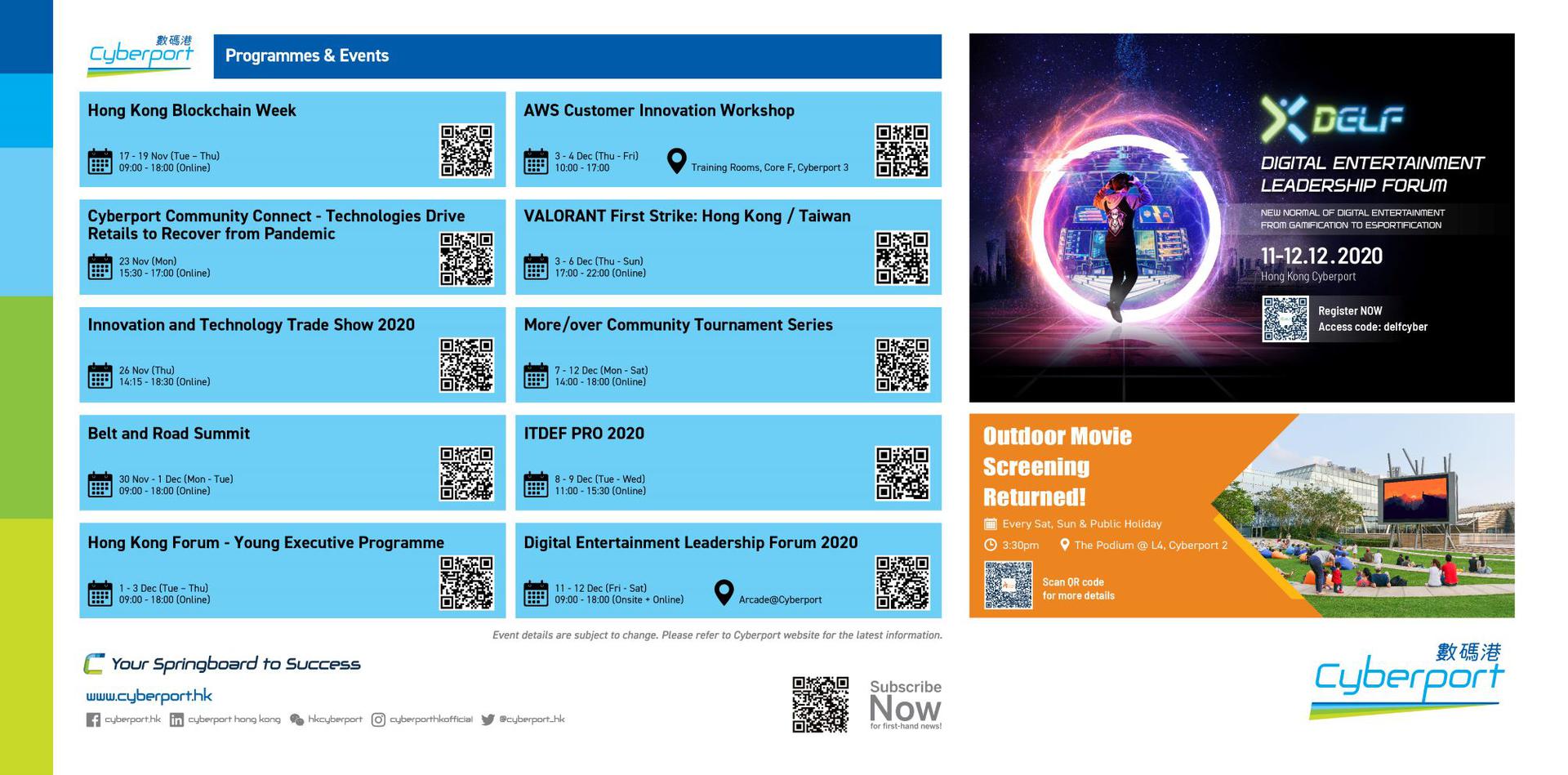 Cyberport Event Calendar Nov 2020