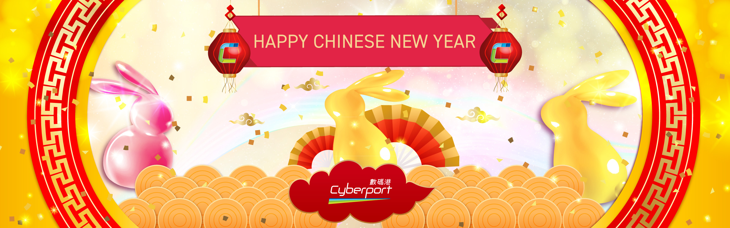 Happy Chinese New Year !! 