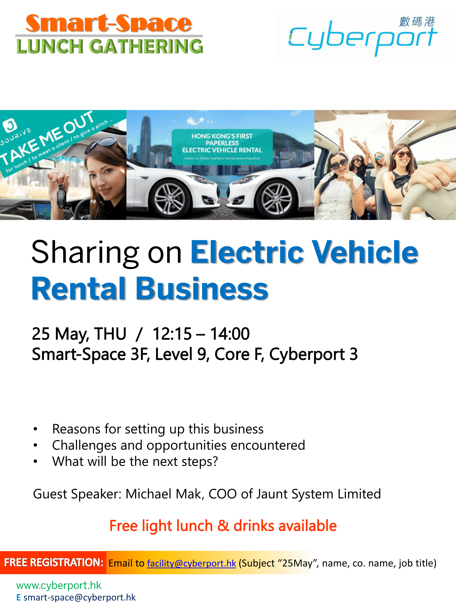 Smart Talk & Happy Hour: Sharing on Electric Vehicle Rental Business