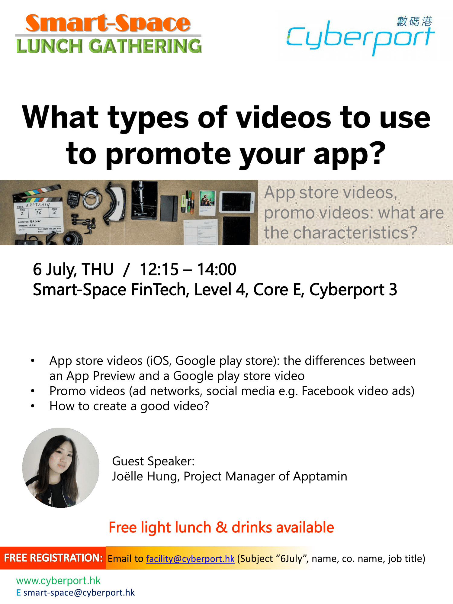 Smart-Space Lunch Gathering: What types of videos to use to promote your app? 