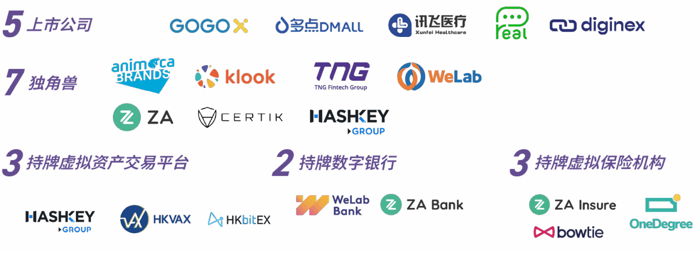 cyber_annual_img_SC@2x (1)