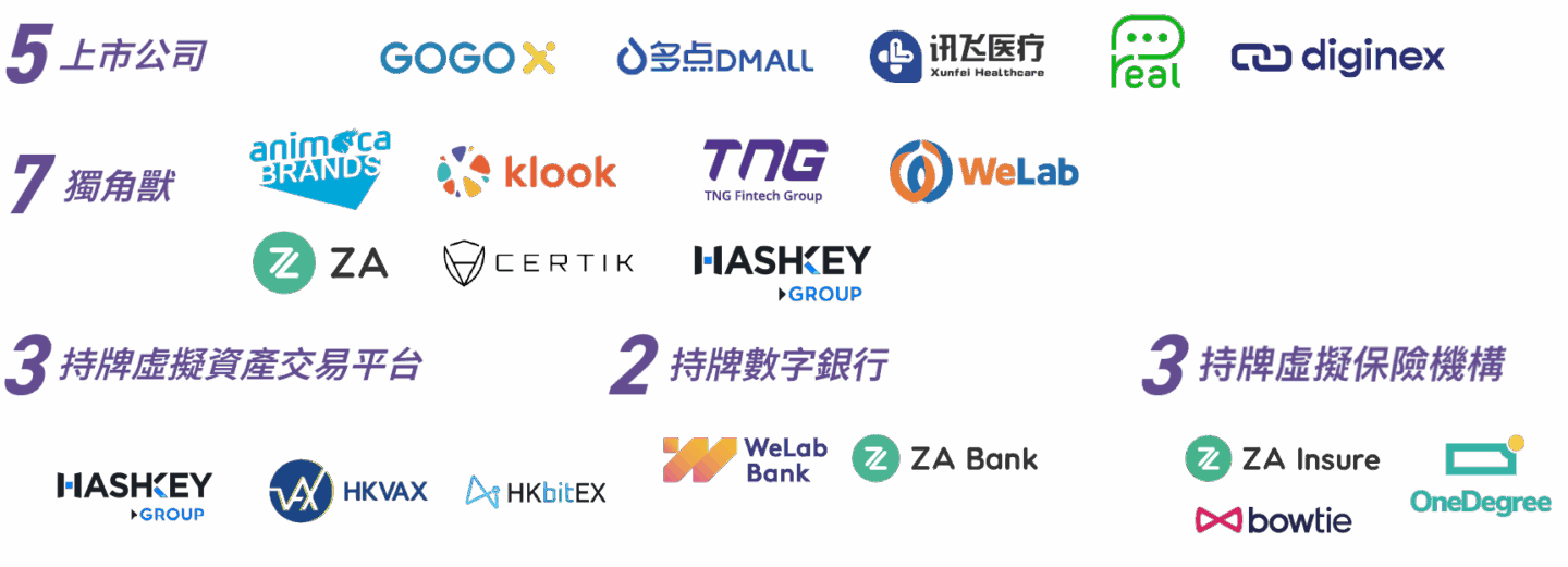 cyber_annual_img_TC_v2