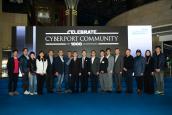 Cyberport 1000 Celebration Party