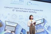 Cyberport Digital Tech Internship Programme (CDTIP) 2020 (Closing Ceremony)