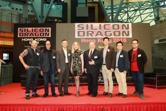 Silicon Dragon Hong Kong 2016