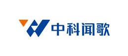 中科聞歌