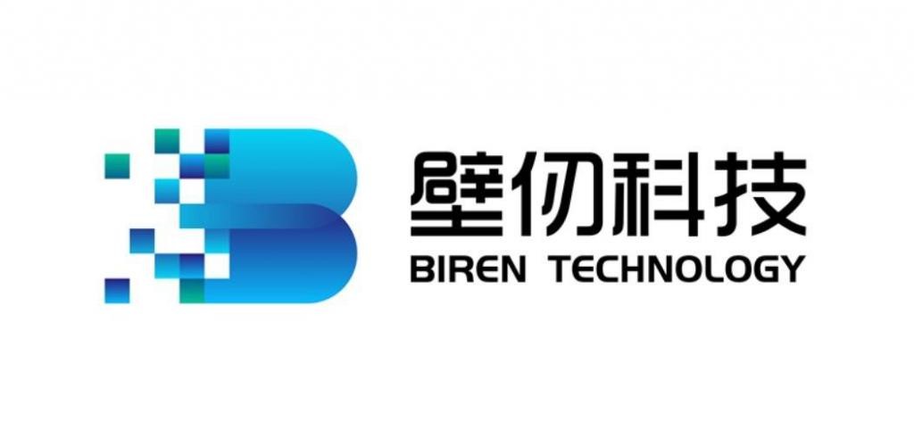 Biren Technology