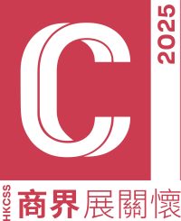 Caring_Company_2025