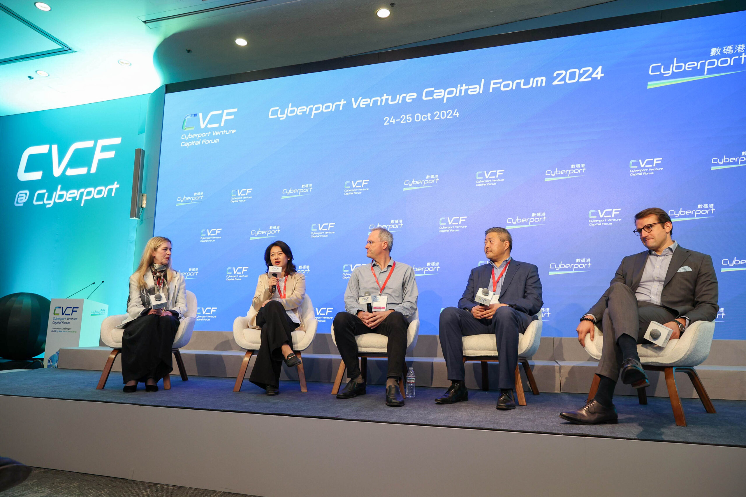 Cyberport Flagship Events Provide Networking & Investment Opportunities