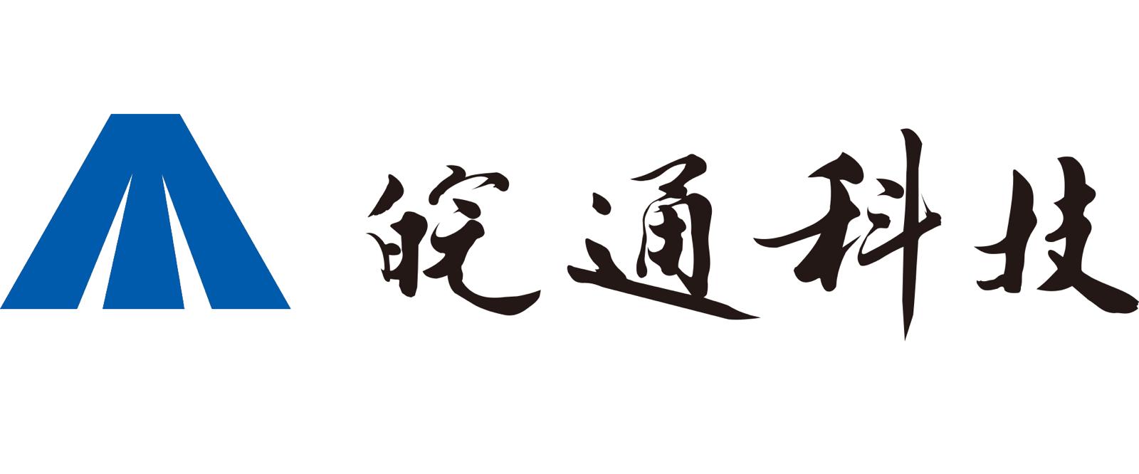 WangTong Technology - logo